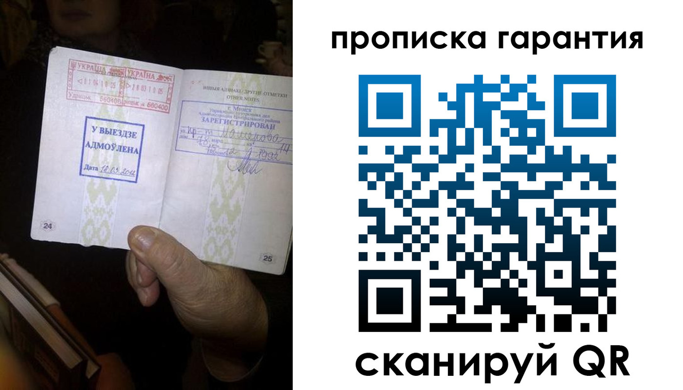 форма 3 в Кудымкаре